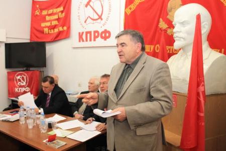 Состоялся Пленум Комитета и КРК Псковского областного отделения КПРФ