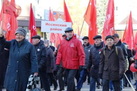Пензенская область. Коммунисты области отметили годовщину Революции