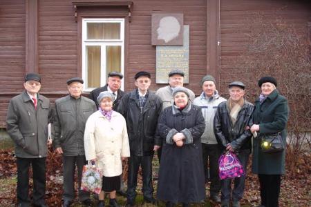 Псковская организация РУСО отмечает 60-летие испытания водородной бомбы