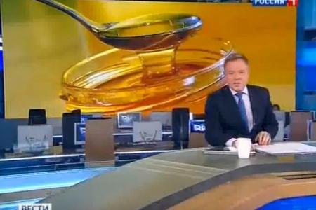  «Россия 1»: Фальсификация меда. Экспертное мнение Г.А.Зюганова, увлекающегося пчеловодством десятки лет