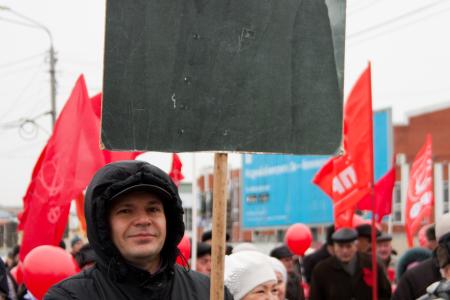 «Вперёд, к столетию Октября!». Томская область отметила 98-ю годовщину Великой Октябрьской социалистической революции