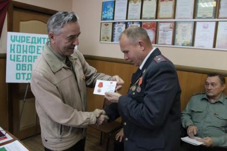 В Челябинской области воссоздано отделение Союза Советских офицеров