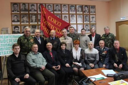 В Челябинской области воссоздано отделение Союза Советских офицеров