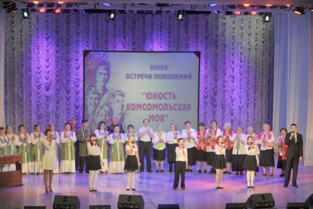 «Мы сильны нашей верною дружбой». Коммунисты города Мирного в Якутии организовали встречу комсомольцев разных поколений