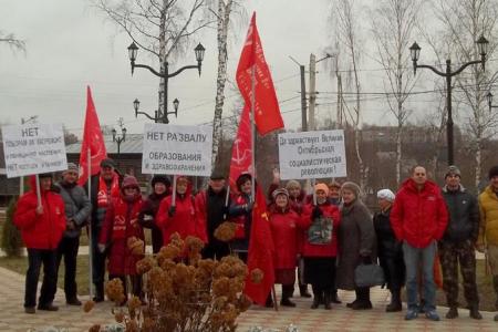Ивановская область. Великий Октябрь в Наволоках