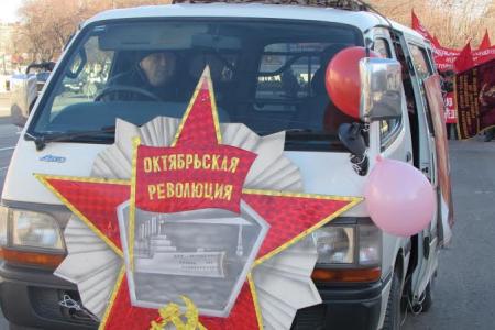 Хабаровский край. Город Юности встретил годовщину Великого Октября