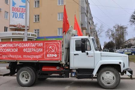 Чувашская Республика празднует 98-ю годовщину Великого Октября