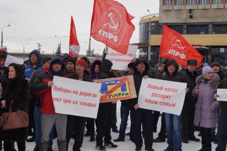 «Нет – узаконенному рэкету на дорогах!» В Нижнем Новгороде прошел пикет против системы «Платон»