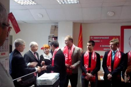 Состоялся V Пленум Пермского Крайкома КПРФ