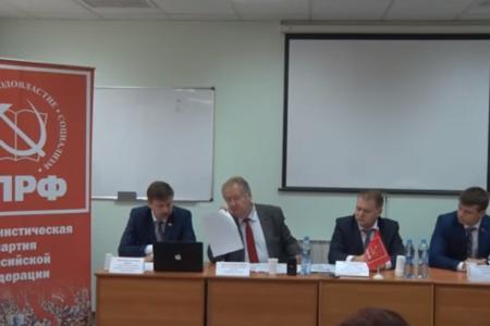 Краснодар: Куда исчезли деньги?
