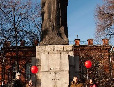 Празднование 98-й годовщины Великого Октября в Ульяновске