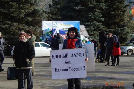 Саратовская область. Не может быть единства в стране, где одни богатеют, а другие нищают
