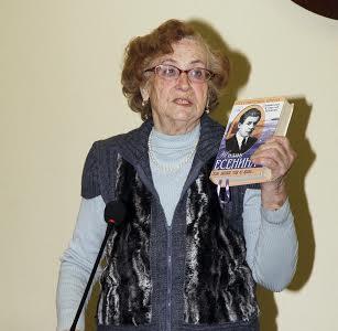 Воронежские коммунисты отметили 120-летие со дня рождения С.А. Есенина