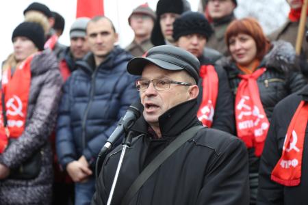 В Омске состоялись шествие и митинг, посвященные 98-й годовщине Великого Октября