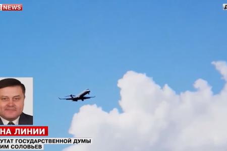 Вадим Соловьев предложил проверить состояние всех пассажирских самолетов