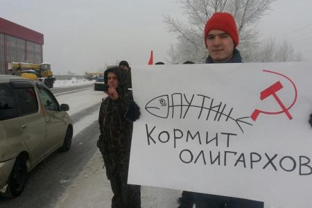 Республика Хакасия: "Налог Ротенберга" – заплати или умри. В Абакане десятки дальнобойщиков выступили против новых дорожных поборов 