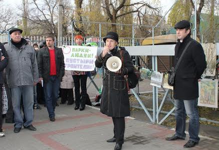 Воронеж. Отстоим парк «Танаис»!