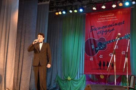 В Новосибирске прошел V фестиваль комсомольской песни «Беспокойные сердца»