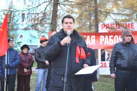 Город-герой Тула. Олег Лебедев: «Рабочие оборонных предприятий приняли активное участие в полуторатысячной  демонстрации КПРФ» 