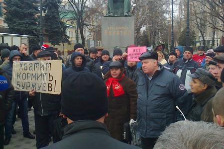 В Воронеже прошел митинг дальнобойщиков