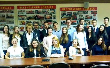 Ученики московской школы №979 посетили фракцию КПРФ в Государственной Думе
