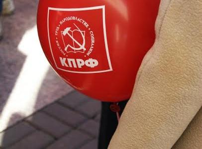 Празднование 98-й годовщины Великого Октября в Ульяновске