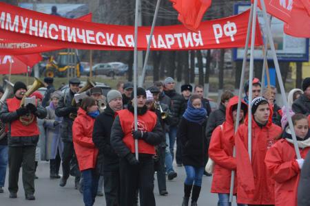 Ивановские коммунисты отметили годовщину Великого Октября