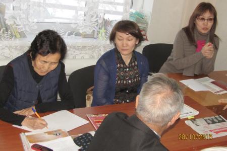 Республика Саха (Якутия). Дети войны встретились со специалистами Управления пенсионного фонда по РС(Я)
