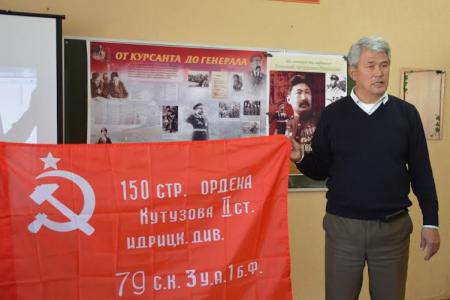 Республика Калмыкия. В школе имени Б.Б. Городовикова города Элисты прошел урок Мужества
