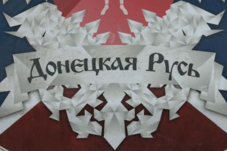 Московская область. Гуманитарная помощь КПРФ Юго-Востоку Украины не перестанет быть актуальной
