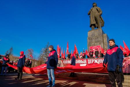 Красноярские коммунисты отметили 98-ую годовщину Великого Октября