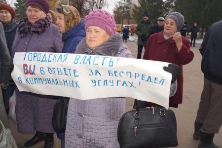 Пензенская область. Жители Каменки протестуют против антисоциальной политики власти