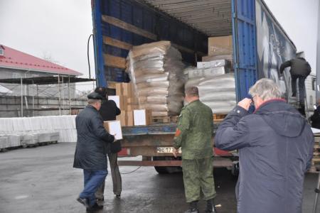 Коммунисты отправили 44-й гуманитарный конвой в Новороссию