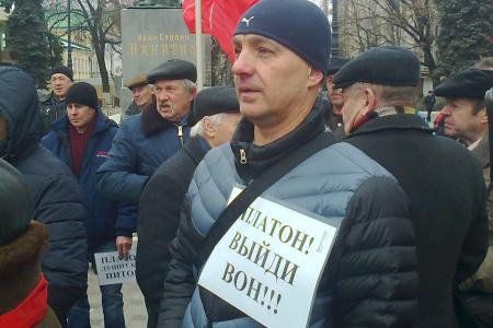В Воронеже прошел митинг дальнобойщиков