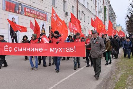 Чувашская Республика празднует 98-ю годовщину Великого Октября
