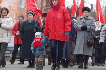Ивановская область. Празднование 98-й годовщины Великой Октябрьской социалистической революции в Шуе