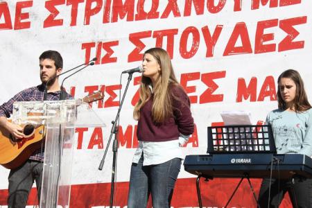 Массовые и боевые манифестации студентов и школьников в Греции