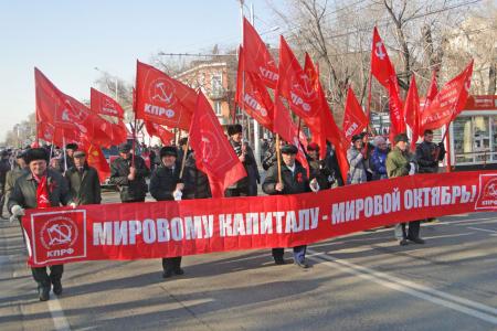 Амурская область встретила 98 годовщину Великой Октябрьской социалистической революции массовыми шествиями и митингами