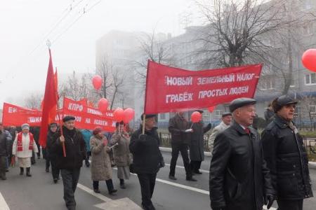 Да здравствует революция! Великий Октябрь в Калуге