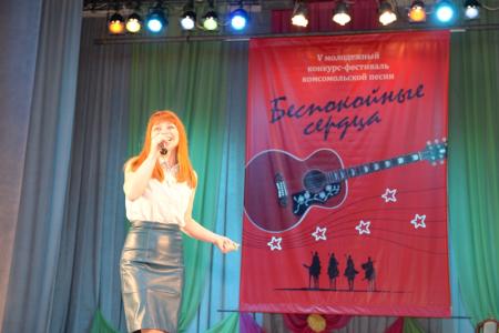 В Новосибирске прошел V фестиваль комсомольской песни «Беспокойные сердца»