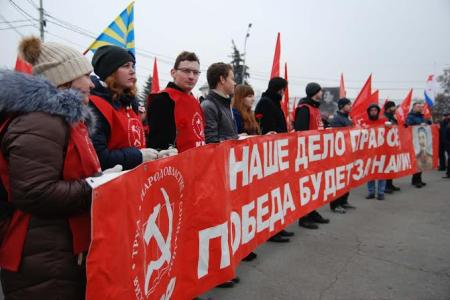 98-я годовщина Великого Октября в Рязани