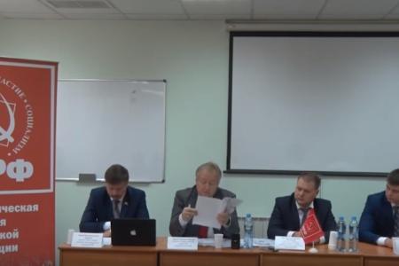 Краснодар: Куда исчезли деньги?