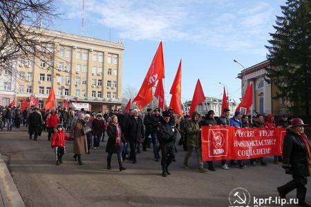 Великий Октябрь в Липецке