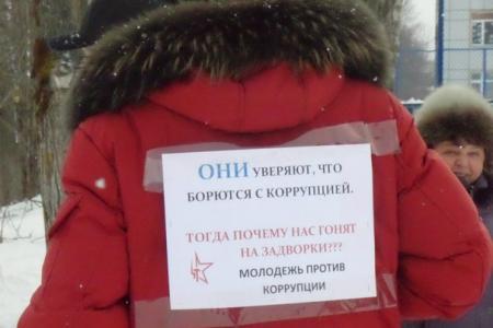 Сахалинские комсомольцы отчитались перед старшими товарищами о проделанной работе за прошедший год