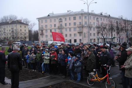 Праздник Октябрьской Революции в Пскове