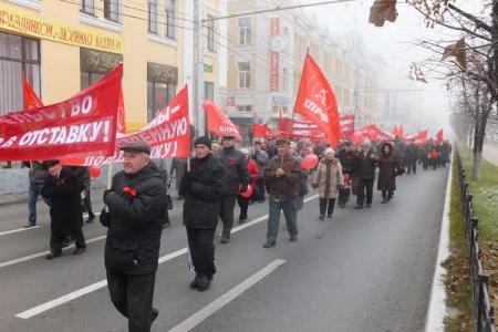 Да здравствует революция! Великий Октябрь в Калуге