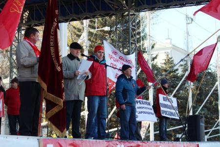 Саратовская область. Коммунисты отметили 98-ую годовщину Великого Октября
