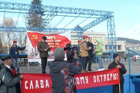 Празднование 98-й годовщины Великой Октябрьской социалистической революции в Республике Алтай