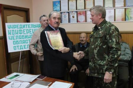 В Челябинской области воссоздано отделение Союза Советских офицеров