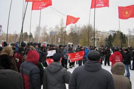 Протест против «Платона» в Челябинске продолжается!